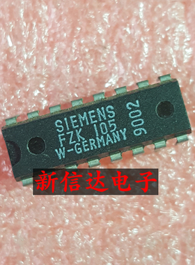 FZK105    原码进口芯片  现货测试好【直插DIP16】