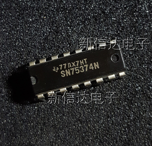 SN75374N  原码进口芯片 自家现货测试好  【直插DIP16】