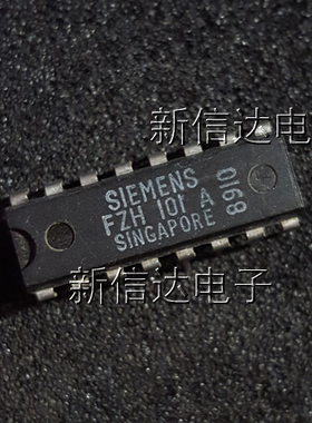 FZH101A  原码进口芯片 自家现货测试好  【直插DIP16】