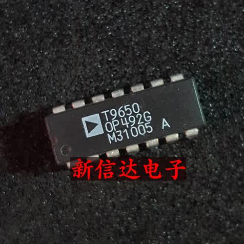 OP492G  原码进口IC 自家现货测试好【直插DIP14】