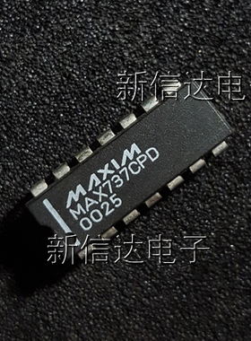 MAX737CPD   原码进口芯片 自家现货测试好 【直插DIP14】