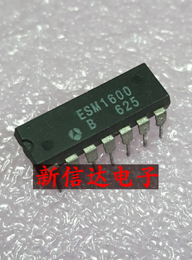 ESM1600B   原码进口IC 自家现货测试好  【直插DIP14】