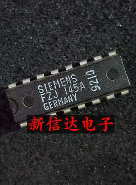 FZJ145A   原码进口IC 自家现货测试好【直插DIP16】