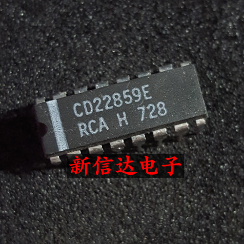 CD22859E   原码进口IC 自家现货测试好【直插DIP16】