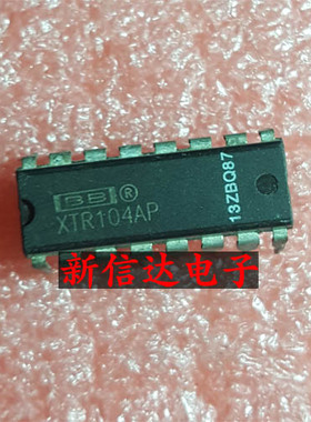 XTR104AP    原码进口芯片 现货测试好  【直插DIP16】