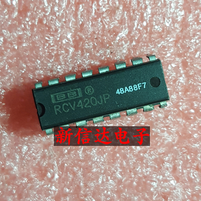 RCV420JP    原码进口芯片 现货测试好 【直插DIP16】