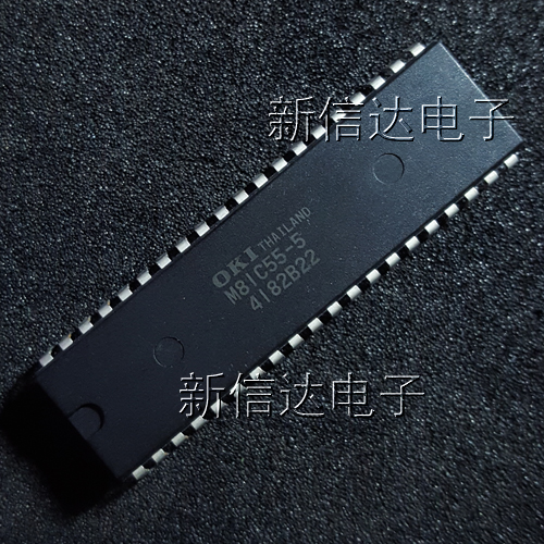 M81C55-5/M81C55 原码进口芯片 自家现货10个起包邮【直插DIP40】