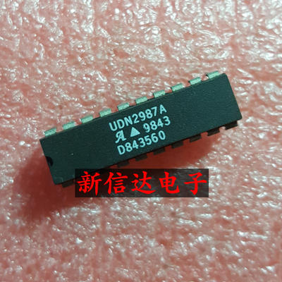 UDN2987A    原码进口芯片  现货测试好 【直插DIP20】