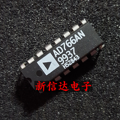 AD766AN   原码进口IC 自家现货测试好【直插DIP16】
