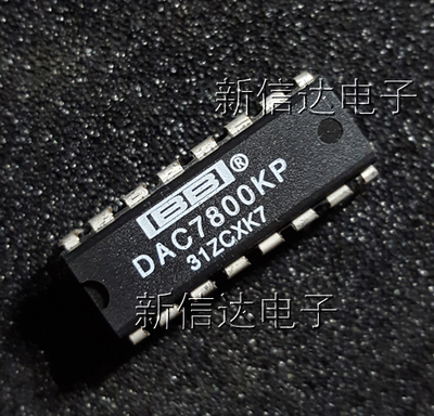DAC7800KP  原码进口芯片  自家现货测试好 【直插DIP16】
