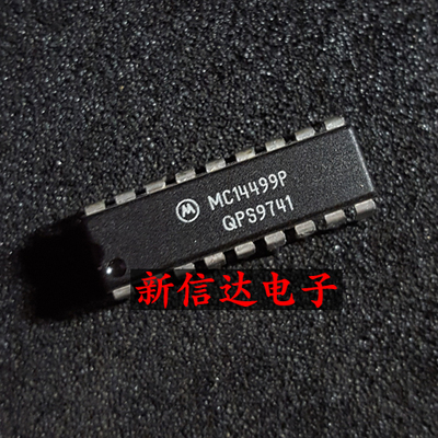 MC14499P  原码进口IC  自家现货测试好  【直插DIP18】