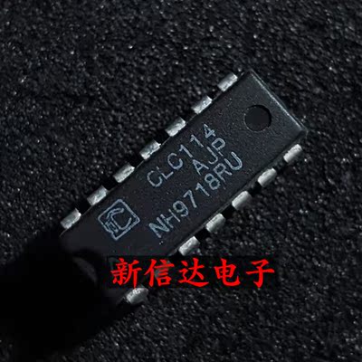 CLC114AJP   原码进口IC 自家现货测试好【直插DIP14】