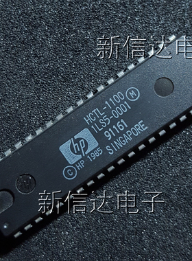 HCTL-1100   原码进口芯片  自家现货测试好 【直插DIP40】