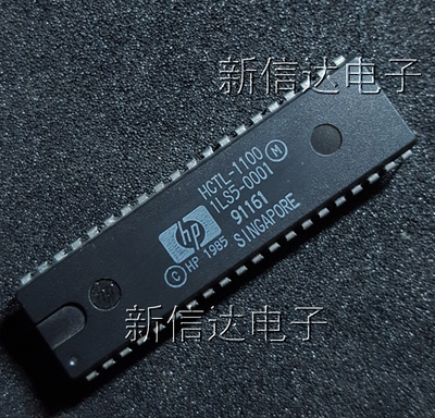 HCTL-1100   原码进口芯片  自家现货测试好 【直插DIP40】