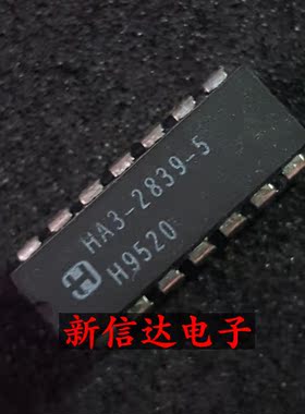 HA3-2839-5   原码进口IC 自家货测试好 【直插DIP14】