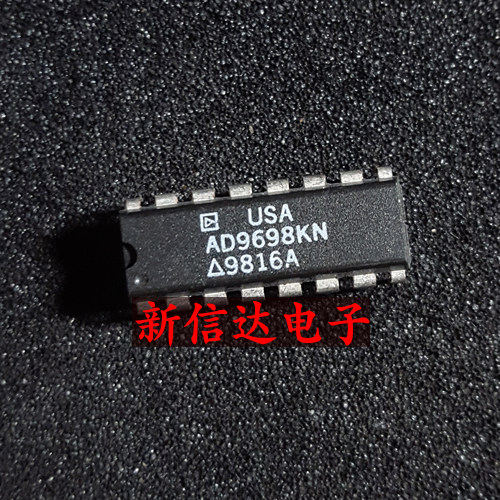 AD9698KN   原码进口IC 自家现货测试好【直插DIP16】