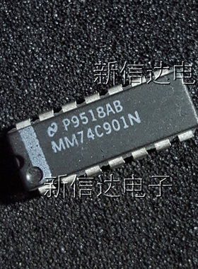 MM74C901N   原码进口芯片  自家现货测试好   【直插DIP14】