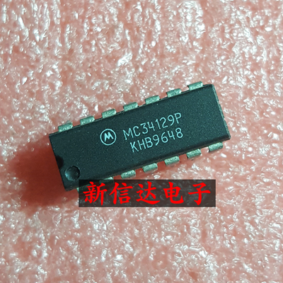 MC34129P   原码进口芯片 现货测试好 【直插DIP14】