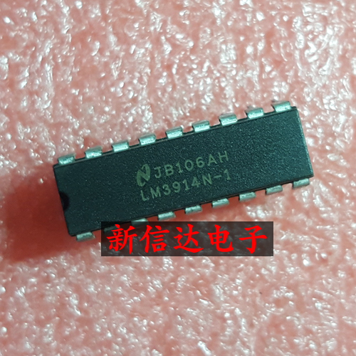 LM3914N-1   原码进口芯片 现货测试好 【直插DIP18】