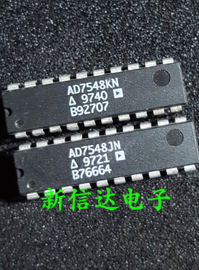 AD7548JN/KN  原码进口芯片  自家现货测试好  【直插DIP20】