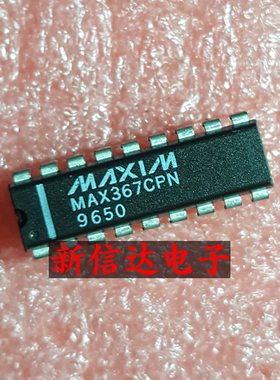 MAX367CPN   原码进口芯片 现货测试好 【直插DIP18】