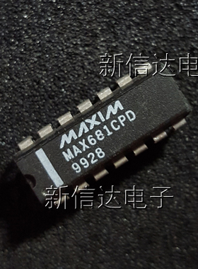 MAX681CPD   原码进口芯片  自家现货测试好  【直插DIP14】
