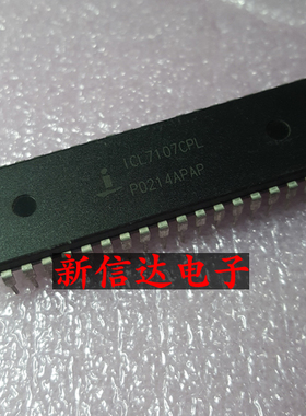 ICL7107CPL   原码进口IC 自家现货测试好 【直插DIP40】