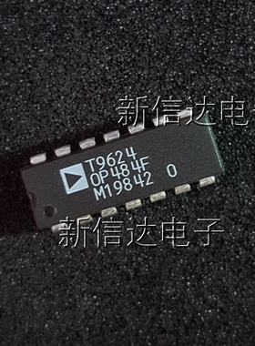 OP484F   原码进口芯片  自家现货测试好 【直插DIP14】