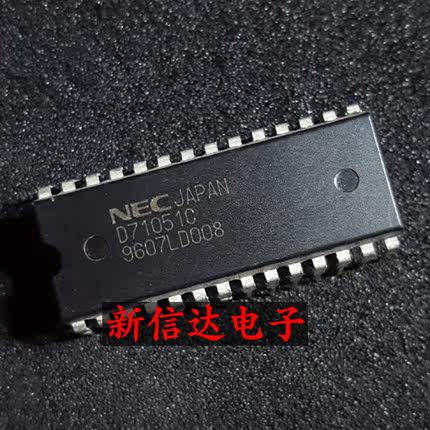 D71051C   原码进口IC 自家现货测试好【直插DIP28】