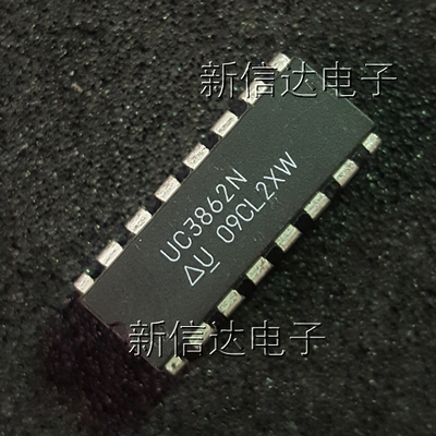 UC3862N   原码进口芯片 自家现货测试好 【直插DIP16】