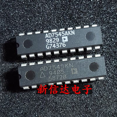 AD7545AKN/KN  原码进口IC  自家现货测试好  【直插DIP20】