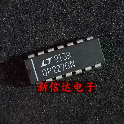 OP227NG   原码进口IC 自家现货测试好 【直插DIP14】