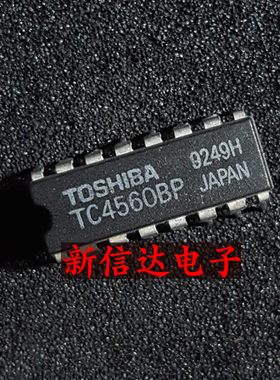 TC4560BP  原码进口IC  自家现货测试好【直插DIP16】