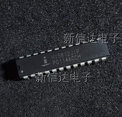 HI5812JIP   原码进口IC 自家现货测试好 【直插DIP24】