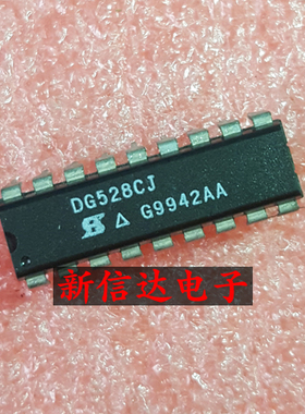 DG528CJ    原码进口芯片 现货测试好 【直插DIP18】