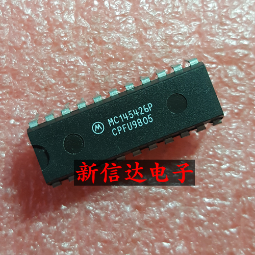 MC145426P    原码进口芯片  现货测试好  【直插DIP22】