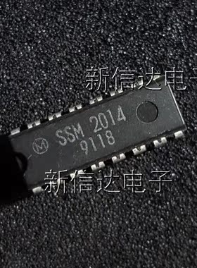 SSM2014   原码进口芯片 自家现货测试好 【直插DIP16】