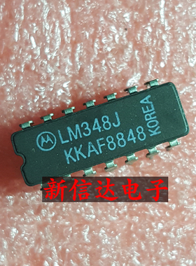 LM348J    原码进口芯片 现货测试好【陶瓷CDIP14】