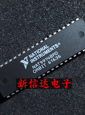 NAT9914BPD    原码进口IC 自家现货测试好 【直插DIP40】