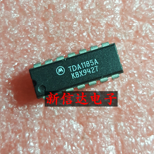 TDA1185A    原码进口芯片  现货测试好 【直插DIP14】