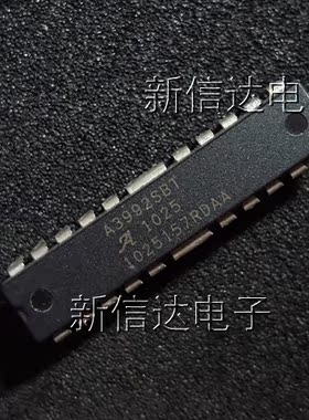 A3992SBT    原码进口芯片 自家现货测试好 【直插DIP24】