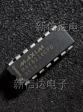 MAX8216CPD   原码进口芯片 自家现货测试好  【直插DIP14】