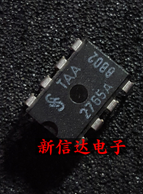 TAA2765A  原码进口IC 自家现货测试好【直插DIP8】