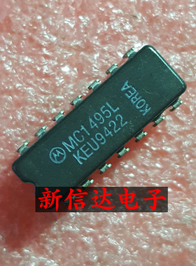 MC1495L    原码进口芯片 现货测试好  【陶瓷CDIP14】