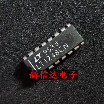 LT1248CN   原码进口IC 自家现货测试好【直插DIP16】