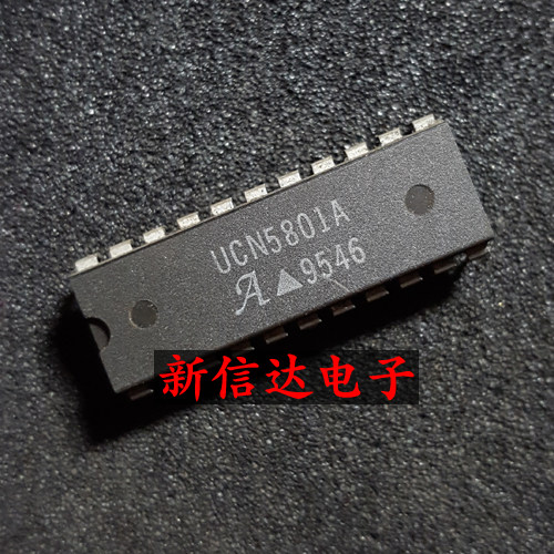 UCN5801A   原码进口IC  自家现货测试好【直插DIP22】