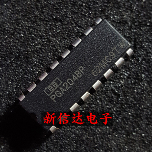 PGA204BP    原码进口IC 自家现货测试好【直插DIP16】