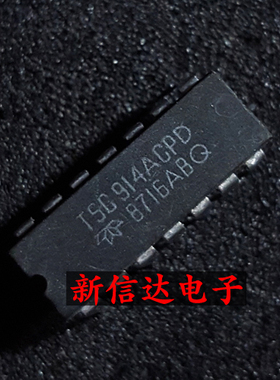TSC914ACPD   原码进口IC 现货测试好【直插DIP14】