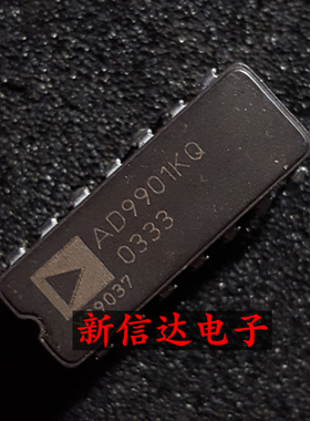 AD9901KQ     原码进口IC 自家现货测试好 【陶瓷CDIP14】
