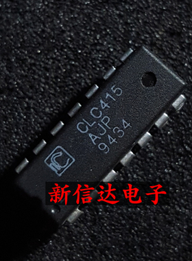 CLC415AJP   原码进口IC 自家现货测试好【直插DIP14】